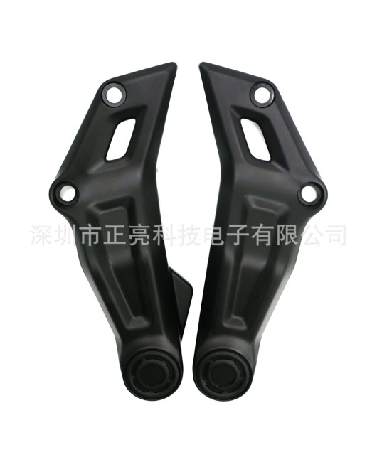 Suitable for Yamaha MT-07 2014-2023 frame protection cover, frame side panel fairing