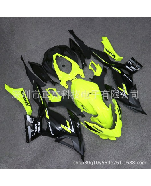 Suitable for KAWASAKI Kawasaki Ninja NINJA 400 2018-2023 full body shell fairing