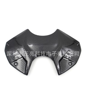 Suitable for Ducati Streetfighter V4 21-23 fuel tank protection front cover