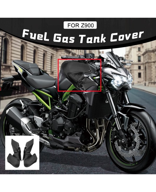 Suitable for Kawasaki KAWASAKI Z900 2020-2023 fuel tank fuel side cover fairing carbon fiber