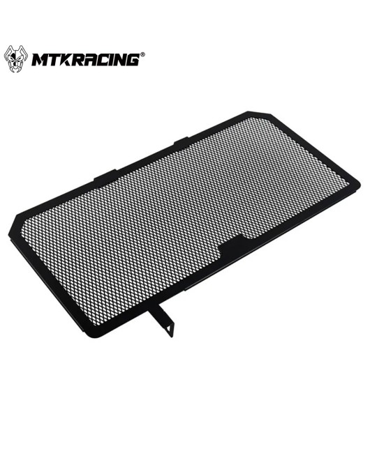 Suitable for Suzuki V-STROM 1000 2017-2021 modified water tank net, water tank cover, radiator protection net