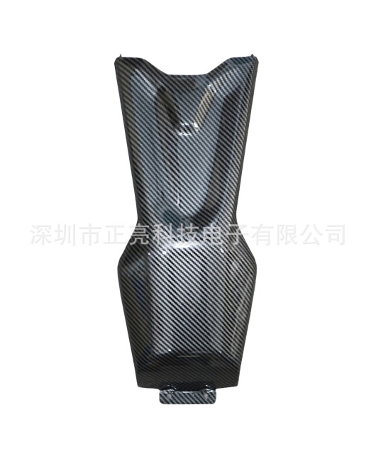 Suitable for Yamaha MT-07 2021-2023 fuel tank cover guard plate carbon fiber patterned fairing