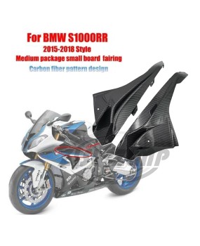 Suitable for BMW S1000RR 2015-2018 left and right panel interior, including small panel fairing