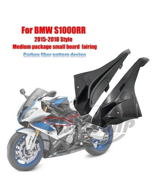 Suitable for BMW S1000RR 2015-2018 left and right panel interior, including small panel fairing