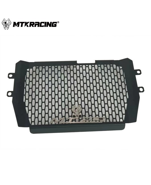 Suitable for Yamaha MT-25/MT-03/FZ03 modified water tank net, water tank cover, radiator protection net