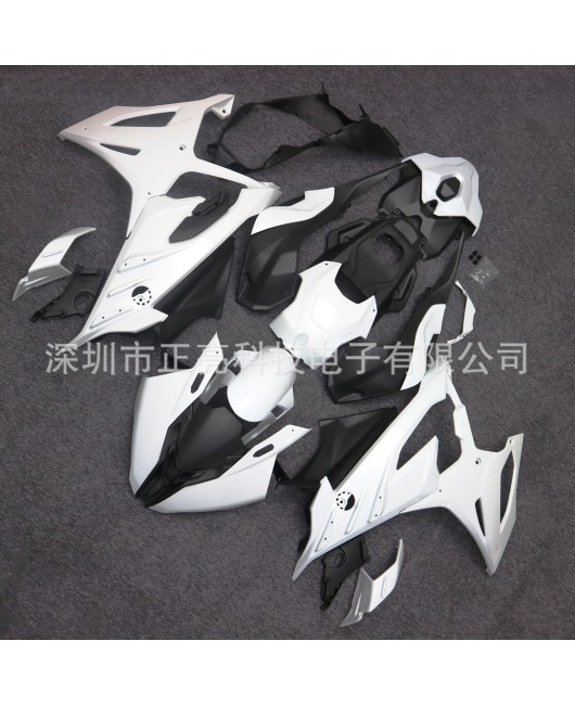 Suitable for BMW S1000RR 2023 new model full set of car shell accessories, original blank board, unpainted fairing