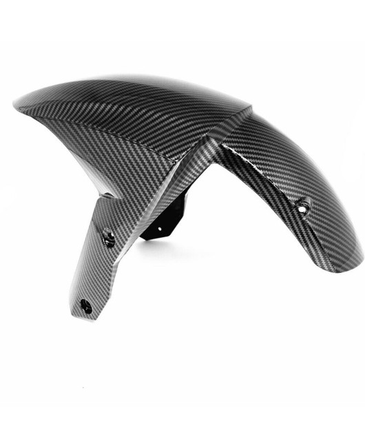 Suitable for Kawasaki KAWASAKI NINJA ZX-10R 2008-2010 front tire mudguard splash guard