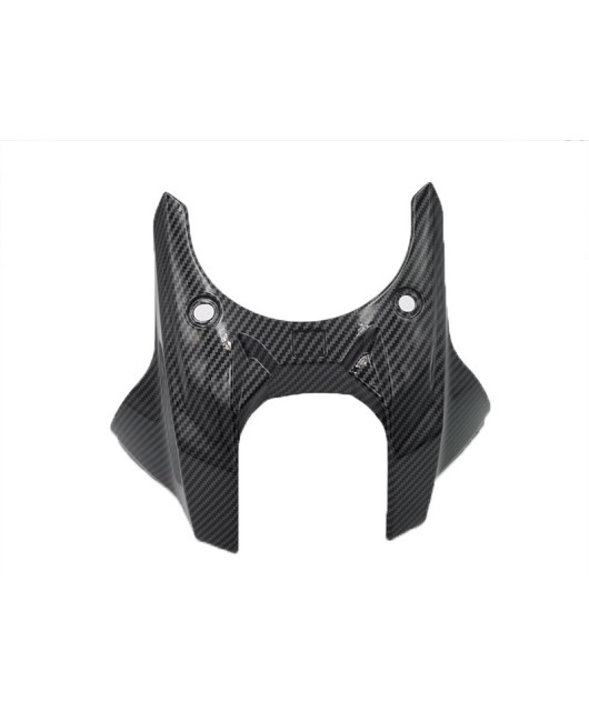 Suitable for Honda CBR 650R CB650R 2019-2021 motorcycle front fuel tank cover fairing accessories