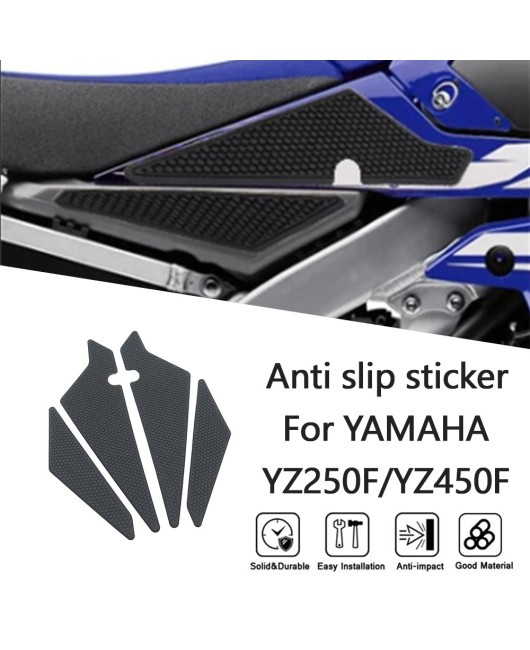 Suitable for Yamaha YZ250F/WR250F/450F modified fuel tank stickers, anti slip stickers, anti flower stickers, thermal insulation protection stickers