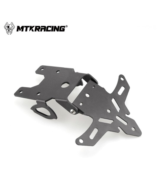 Suitable for Yamaha XSR155 2019-2024 modified rear bracket license plate holder, short rear bracket license plate holder