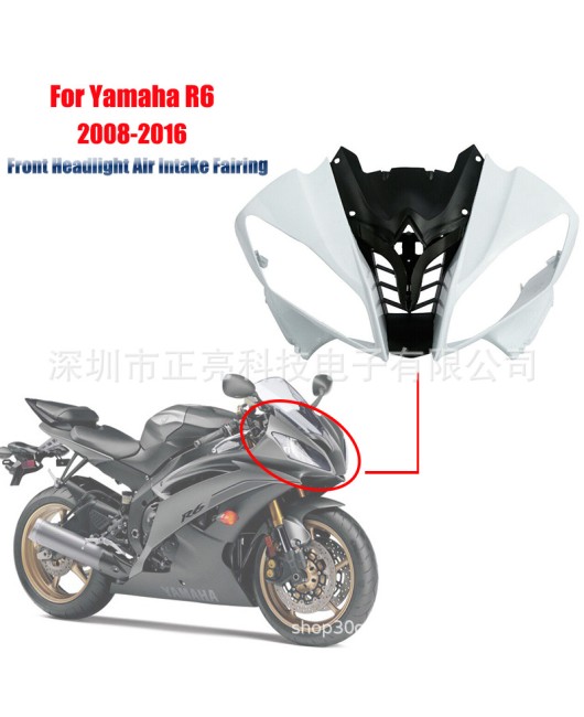 Front nose headlight fairing suitable for Yamaha YZF R6 ABS injection molded fairing