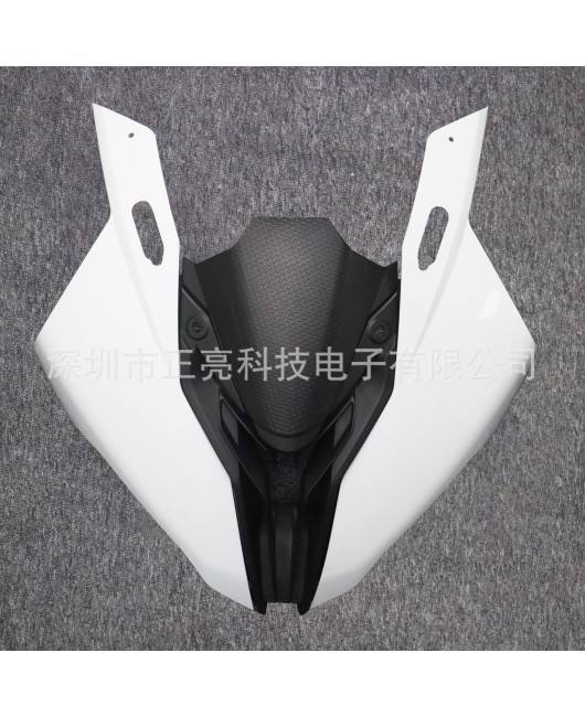 Suitable for BMW S1000RR 2023 new model full set of car shell accessories, original blank board, unpainted fairing