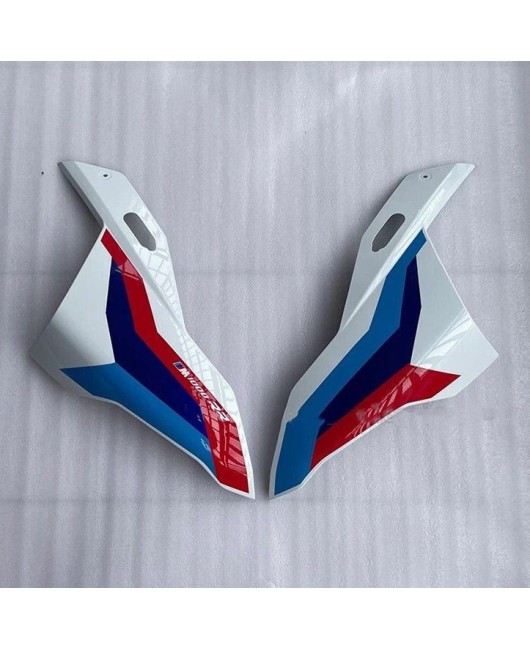 Suitable for BMW S1000R S1000RR M1000RR front nose headlight cover fairing 2019-2023