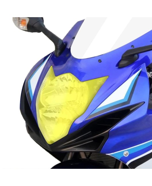 Suitable for Suzuki GSX-R600/750 14-24 modified headlight protective film, headlight protective lens cover patch