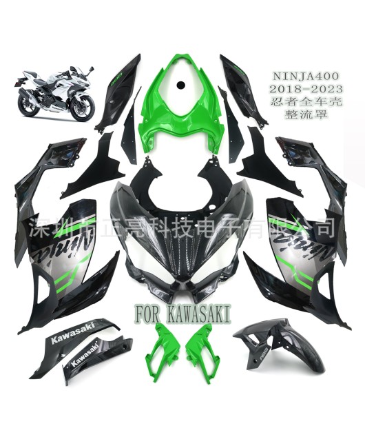 Suitable for Kawasaki Ninja400 2018-2023 full car fairing motorcycle shell