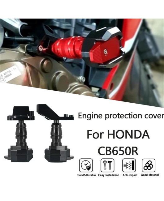 Suitable for Honda CB650R/CB650F modified body anti drop ball protective ball shell anti drop glue