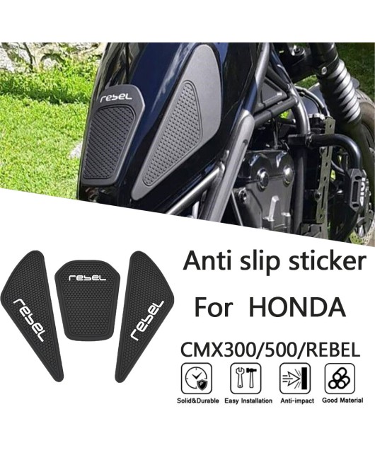 Suitable for Honda REBEL CM300 CM500 17-24 year modified fuel tank sticker anti slip side sticker fishbone sticker