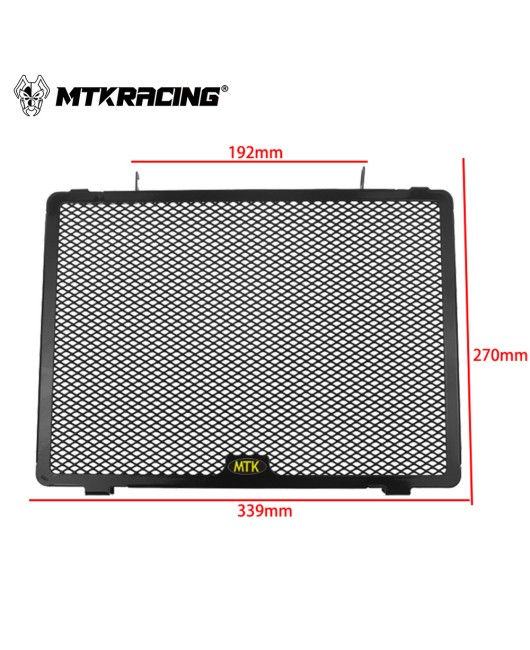 Suitable for Yamaha MT-09 2017-2020 modified water tank network, water tank cover, radiator protection net