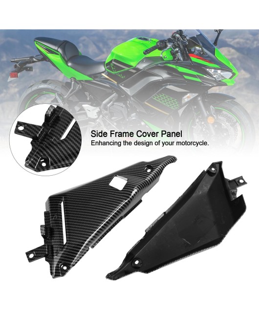 Suitable for Kawasaki Z650 Ninja 650 2017-2020 carbon side frame cover panel