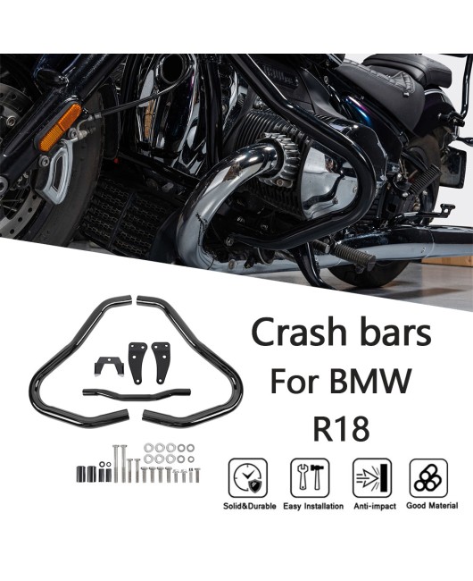 Suitable for BMW R18 bumper modification, engine bumper, body anti drop bar, engine bumper accessories