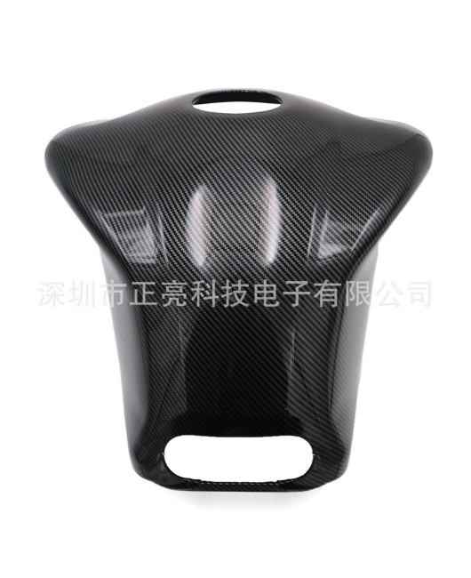 Suitable for Yamaha MT-09 2021-2023 fuel tank protection cover, fuel tank cap, carbon fiber patterned fairing