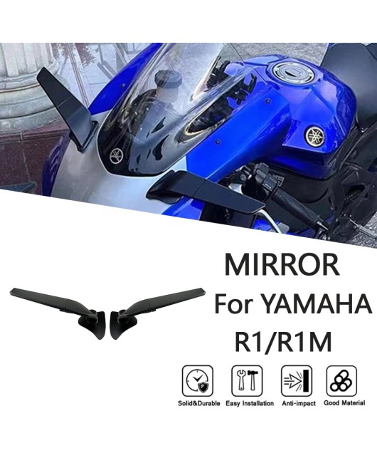 Suitable for Yamaha YZF-R1/R1M 20-24 year modified fixed wing rearview mirror, racing mirror, reversing mirror