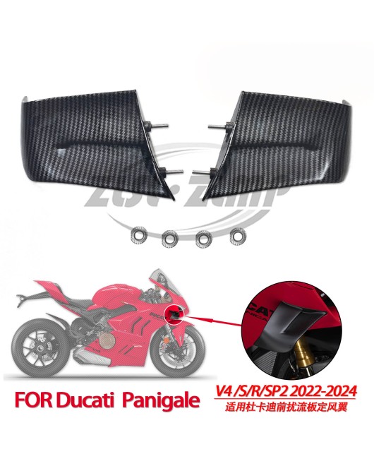 Suitable for Ducati Panigale V4S 2022-24 front spoiler side wing modification with fixed wing