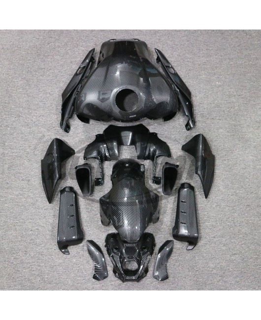 Suitable for Yamaha MT09 FZ09 21-23 full car shell carbon fiber pattern with fuel tank cover and guide plate