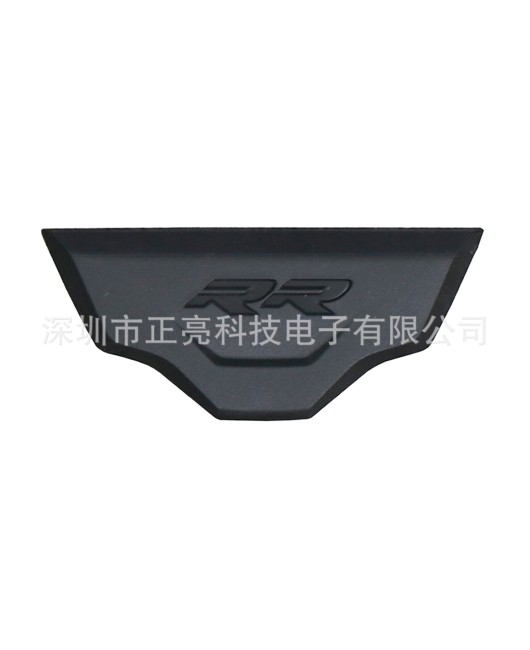 Suitable for BMW S1000R/RR 2015-2018 rear tailstock cover accessory small plate RR standard fairing