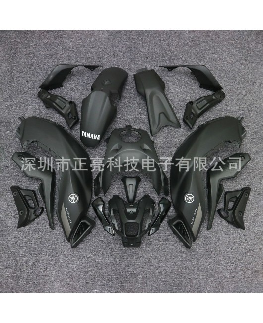 Suitable for Yamaha MT-07 2021-2023 full vehicle exterior carbon fiber patterned fairing