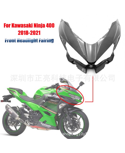 Suitable for KAWASAKI NINJA 400 Ninja400 2018-2021 front nose lampshade fairing