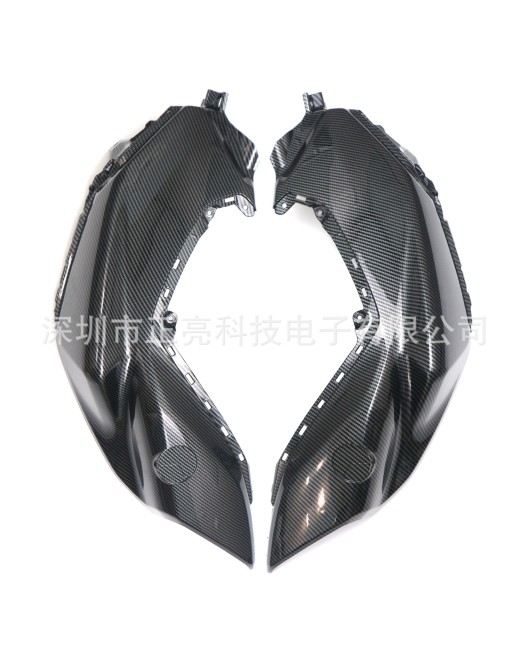 Applicable to the upper fairing of the left and right side tanks of the Yamaha MT-07 2021-2023 predecessor