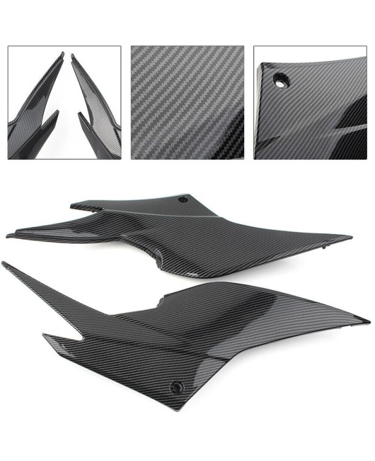 Suitable for Kawasaki KAWASAKI Ninja 250 2008-2016 gas tank side cover panel fairing