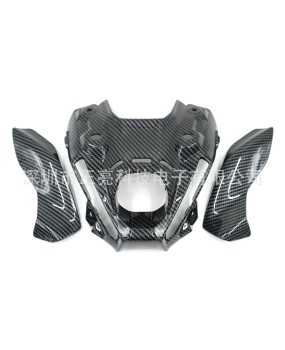 Suitable for YAMAHA MT-09 2021-2023 front nose hood, headlight protection side panel fairing