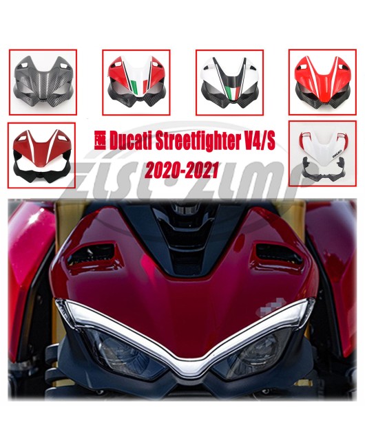 Suitable for Ducati V4 Streetfighter 20-21 front lighting headlight fairing