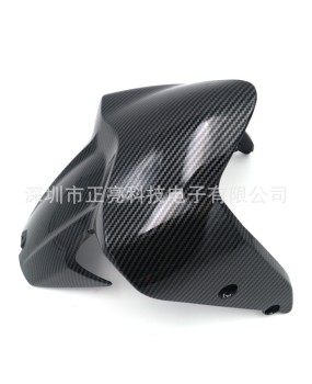 Suitable for Ducati Monster DUCATI Monster 821 797 1200 front tire mudguard fairing