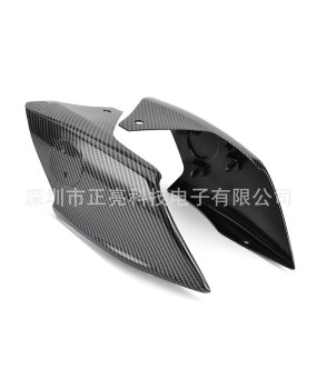 Suitable for Yamaha MT09 FZ09 2021-23 intake cover tank side panel fuel tank side panel fairing