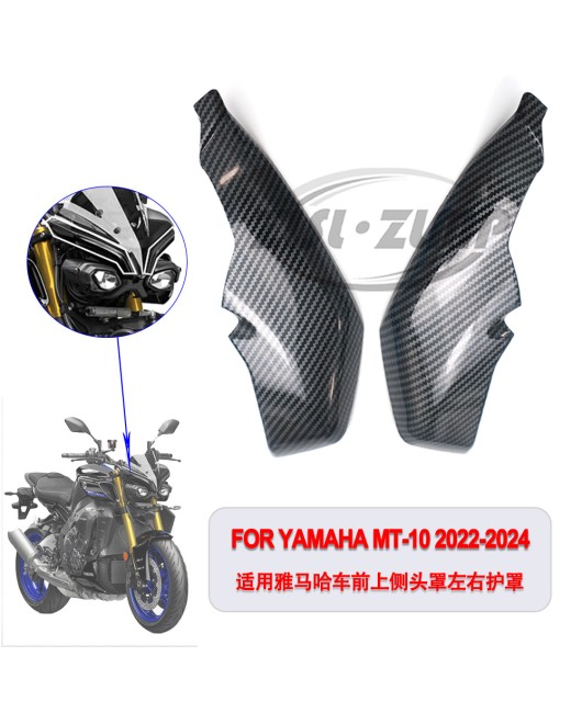 Suitable for Yamaha MT10 2022-24 front upper side hood protection, side panel guide cover accessories