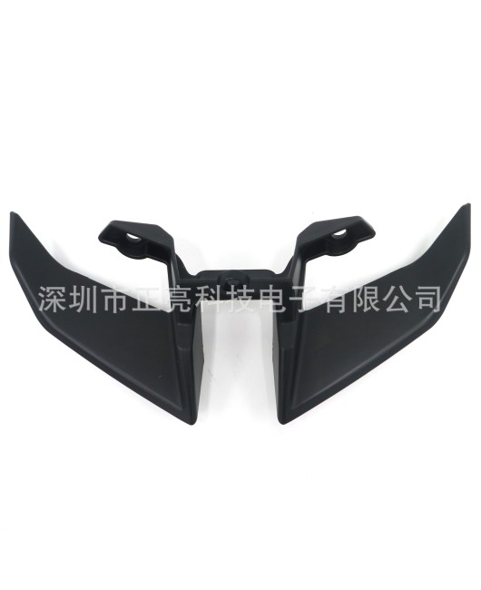 Suitable for Yamaha MT-10 2017-2020 front headlight hood lower lip carbon fiber pattern fairing