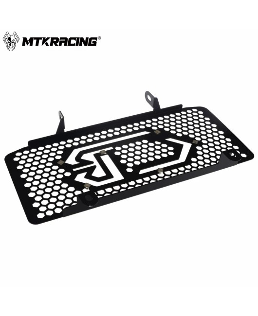 Suitable for Honda CB300R 2018-2024 modified water tank net, water tank cover, radiator protection net