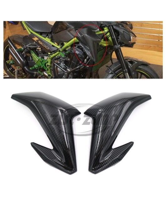 Suitable for Kawasaki Z900 2017-19 motorcycle modification, fuel tank side cover, water tank guard plate upper cover