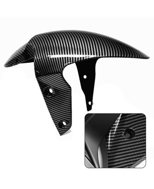 Suitable for Daytona 675/675R 2006-2012 front tire mudguard protection with carbon fiber pattern