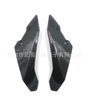 Suitable for Yamaha MT-10 2017-2020 front headlight hood upper panel carbon fiber pattern fairing