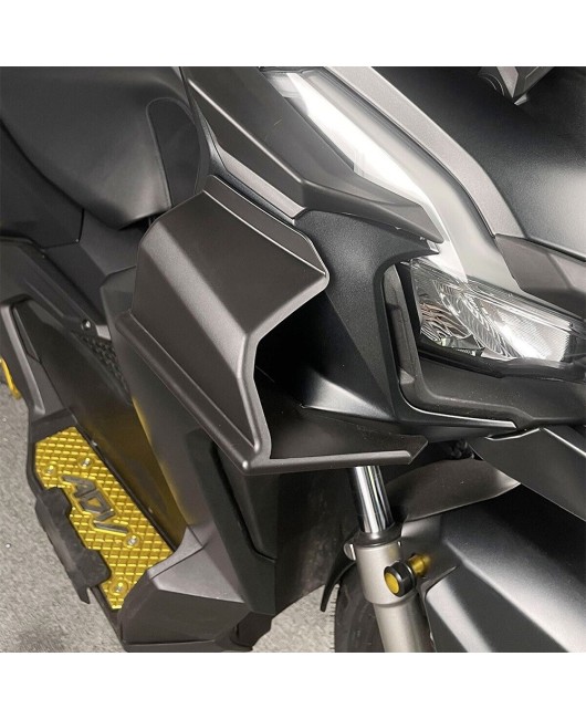 Suitable for Honda ADV150 19-22 motorcycle diffuser, front bumper, carbon fiber side wing, fixed wing