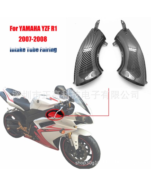 Suitable for YAMAHA 2007 2008 YZF R1 Dash intake pipe vent pipe Ram fairing