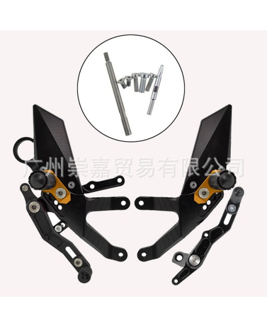 Suitable for BMW S1000RR 2015-2018 modified elevated assembly foot support and elevated foot pedal