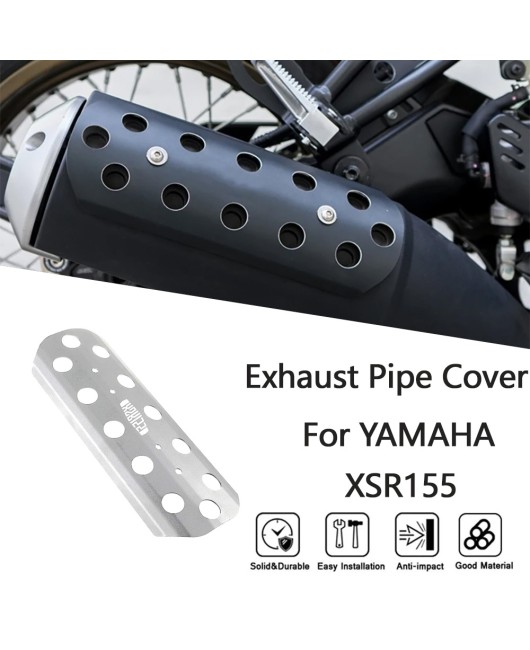 Suitable for Yamaha XSR155 2019-2024 exhaust protection cover, anti scald cover, exhaust anti fall protection plate