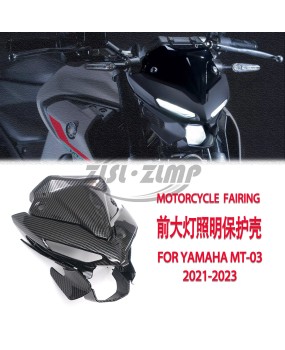 Suitable for Yamaha MT-03 2021-2023 front headlight hood protective shell carbon fiber patterned fairing