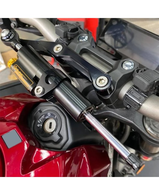 Suitable for Honda CB650R 2019-2020 modified aluminum alloy titanium size damping bracket balance bar