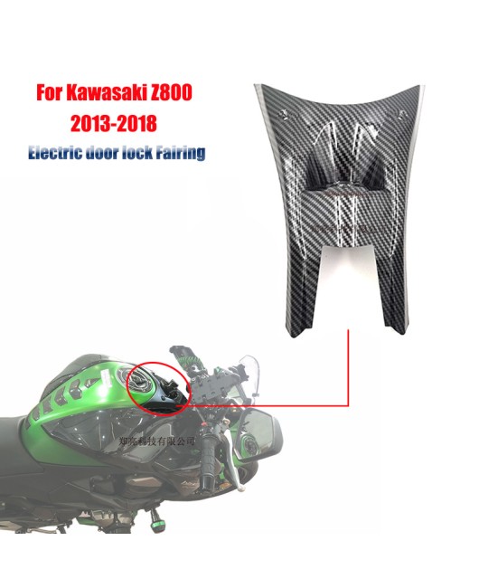 Suitable for Kawasaki Z800 13 14 15 16 year electric lock key cover car shell modification water transfer printing shell